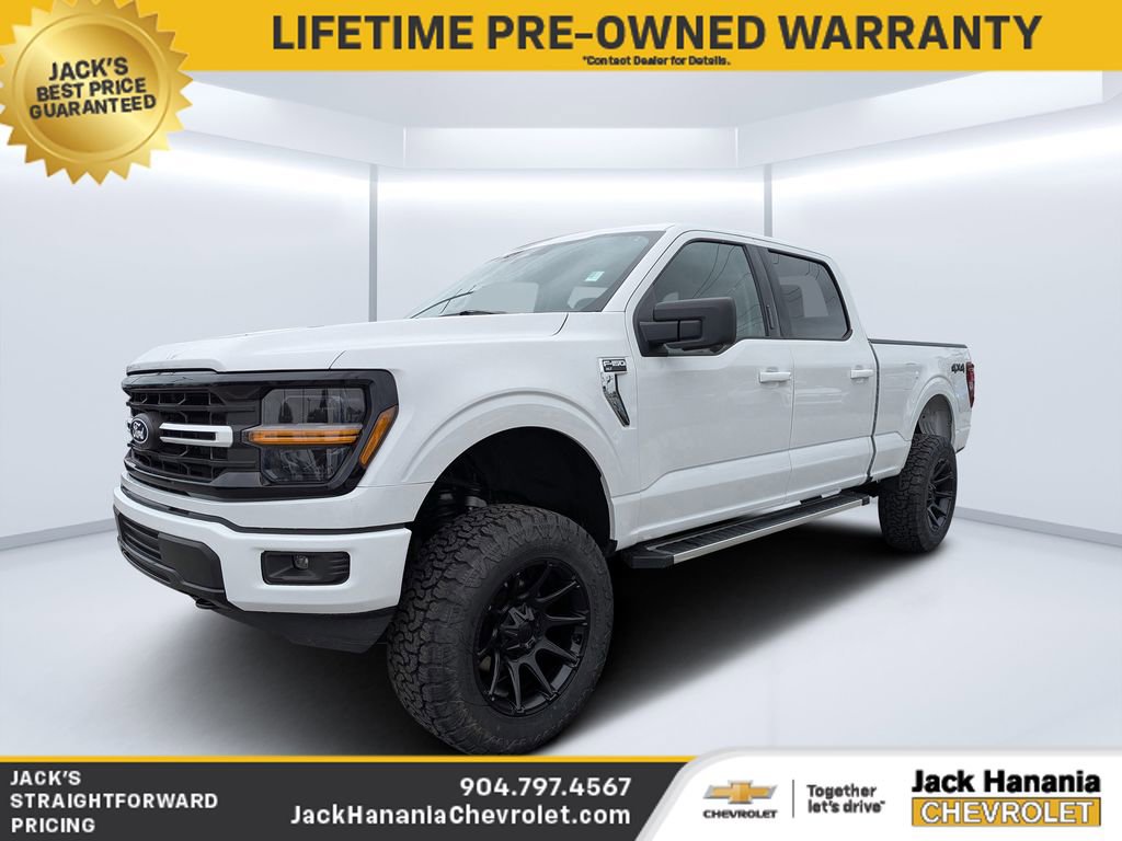 Used 2024 Ford F150 XLT w/ Tow/Haul Package AWD/4WD image 7