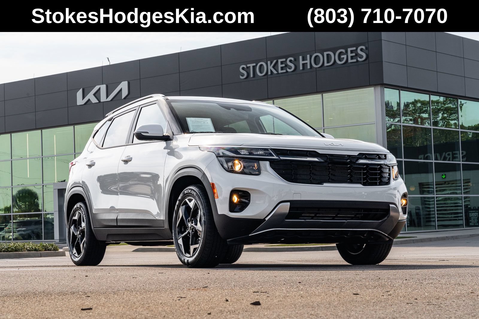 Used 2026 Kia Seltos S