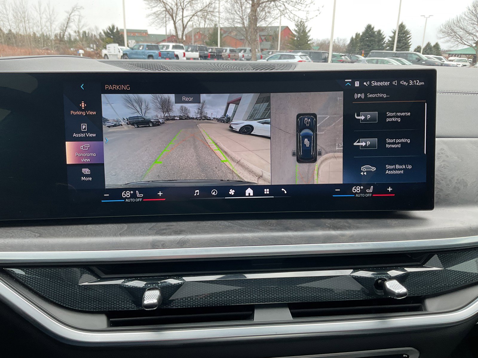 Used 2026 BMW X5 xDrive40i image 33