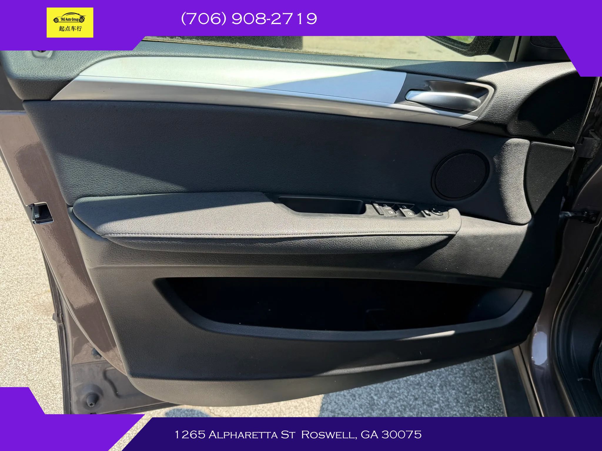 Used 2012 BMW X5 xDrive35i image 12