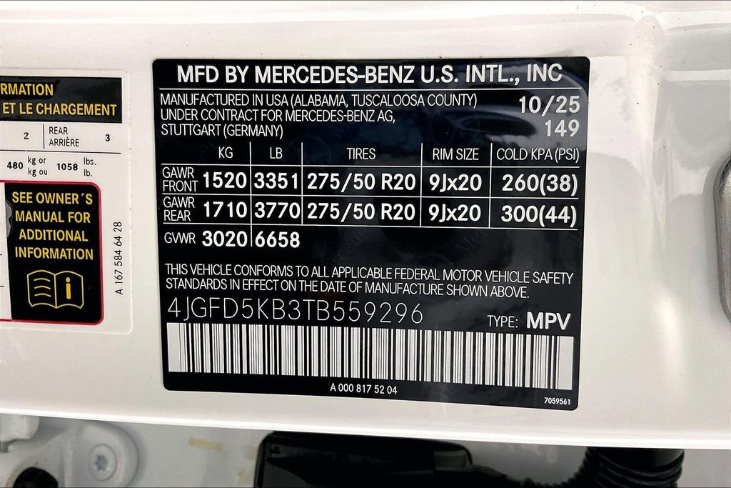 New 2026 Mercedes-Benz GLE 450 4MATIC Coupe image 17