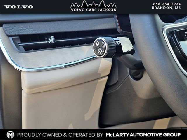 New 2025 Volvo EX90 Ultra image 20