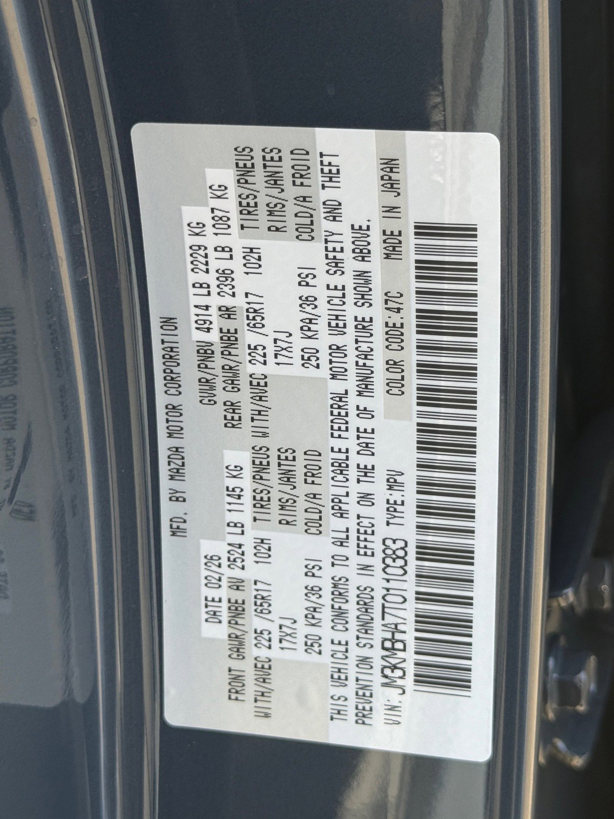 Used 2026 MAZDA CX-5 Select AWD/4WD image 31