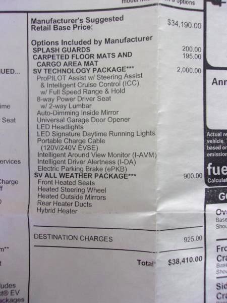 Used 2020 Nissan Leaf SV w/ SV Technology Package image 22