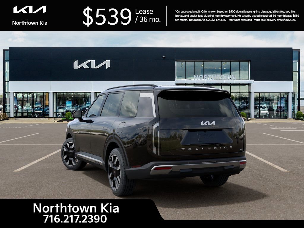 New 2027 Kia Telluride S image 5