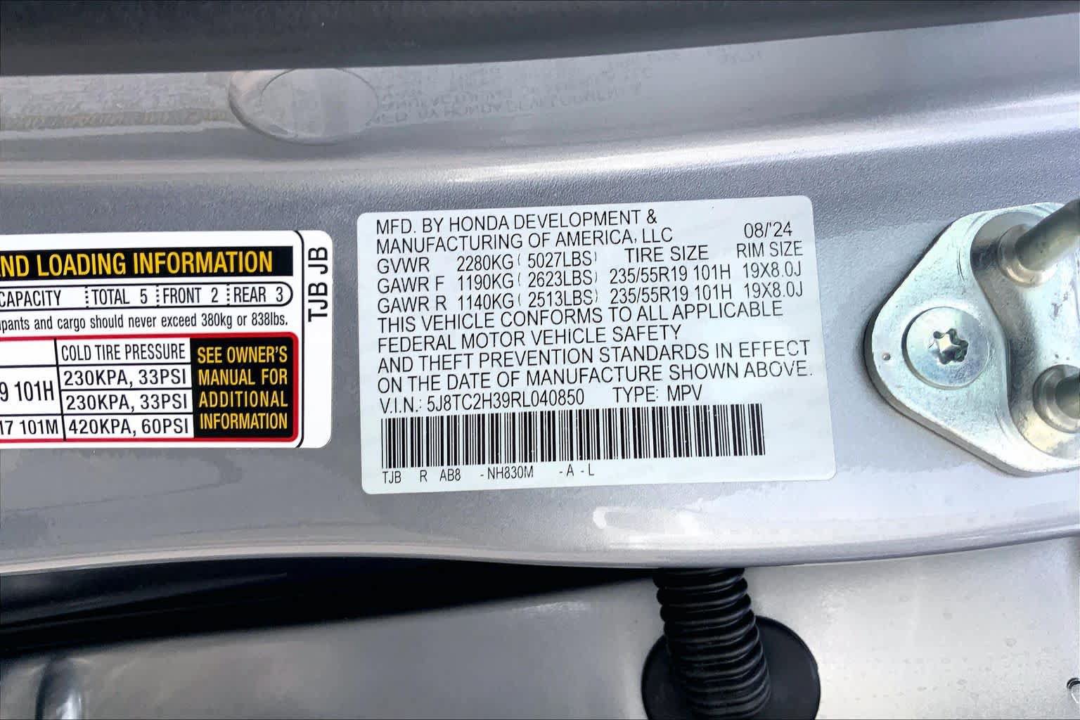 Used 2024 Acura RDX SH-AWD image 37