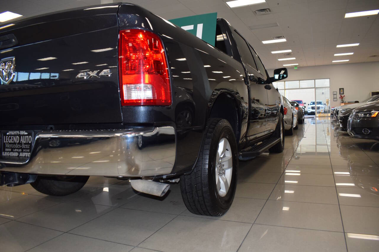 Used 2016 RAM 1500 Tradesman w/ Popular Equipment Group image 15