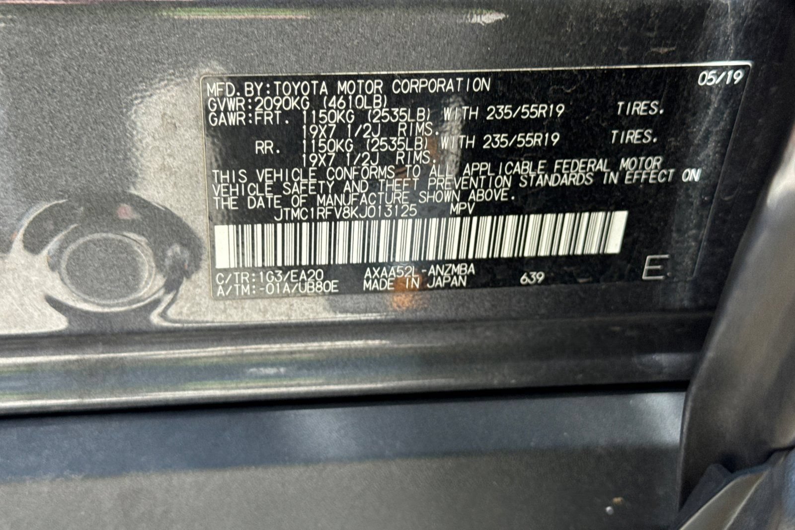 Used 2019 Toyota RAV4 XLE Premium FWD image 11