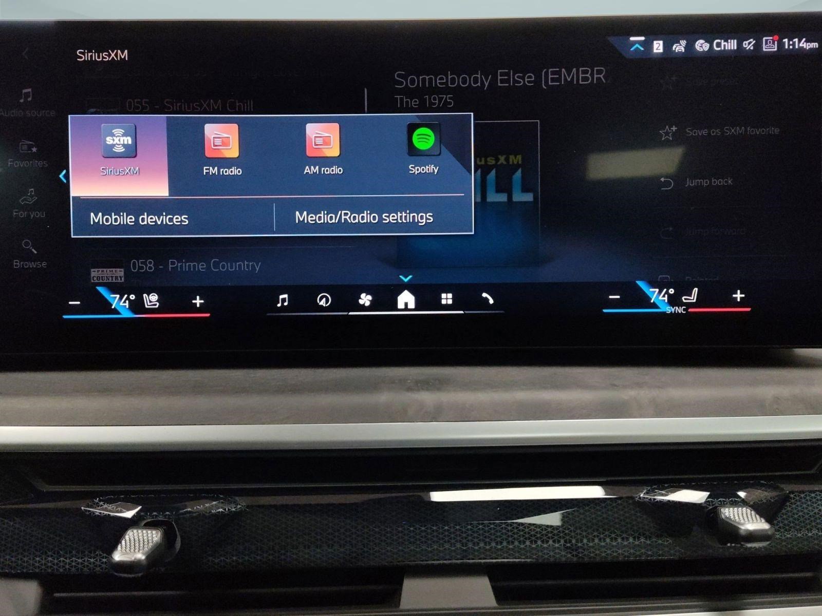 Used 2026 BMW X5 xDrive40i w/ Premium Package image 21