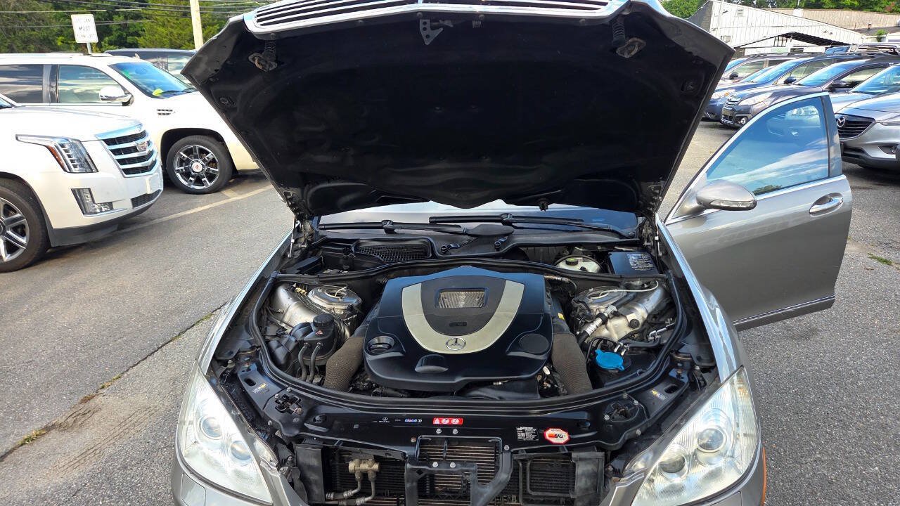 Used 2007 Mercedes-Benz S 550 4MATIC image 59