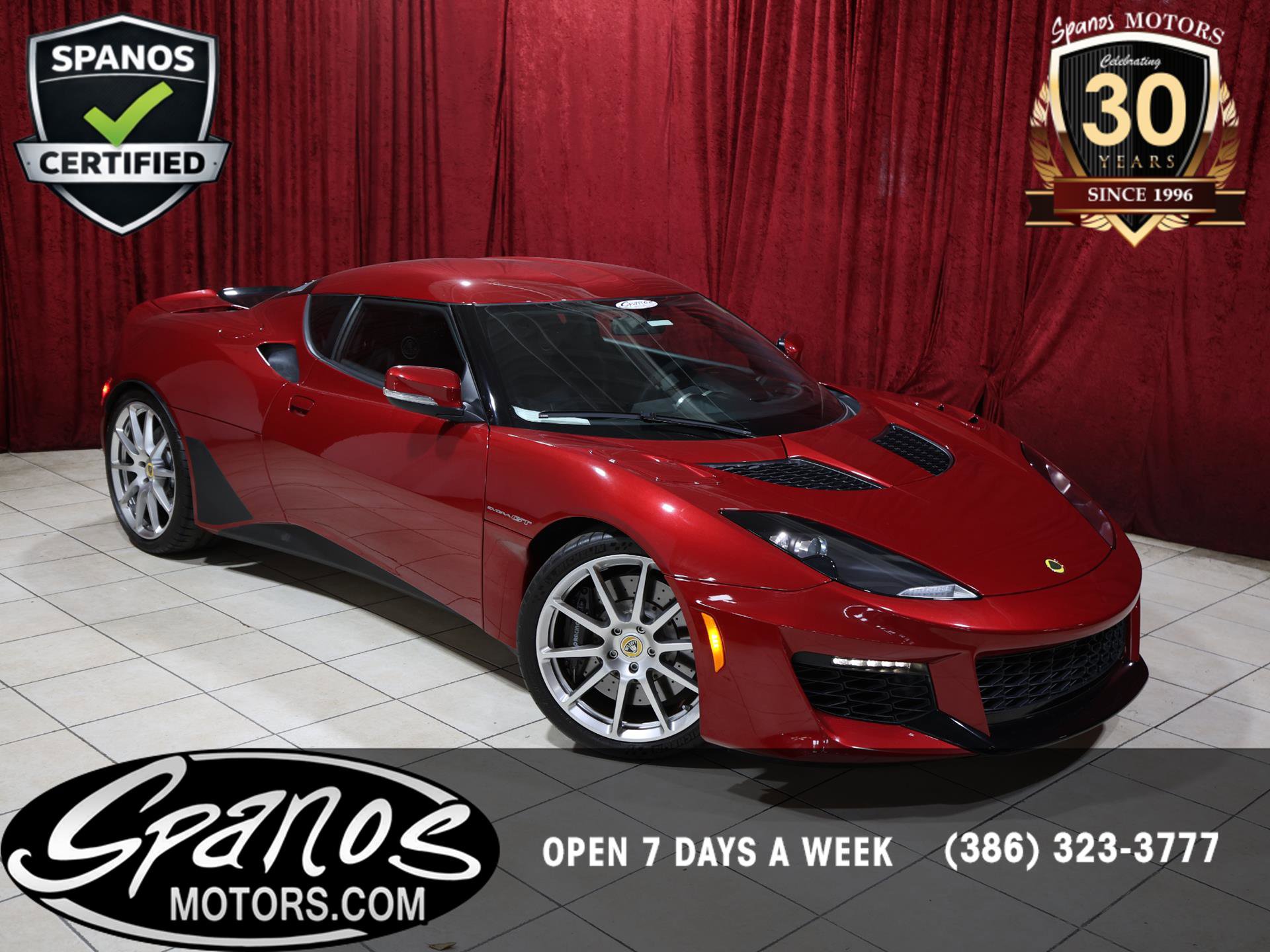 Used 2020 Lotus Evora RWD image 1