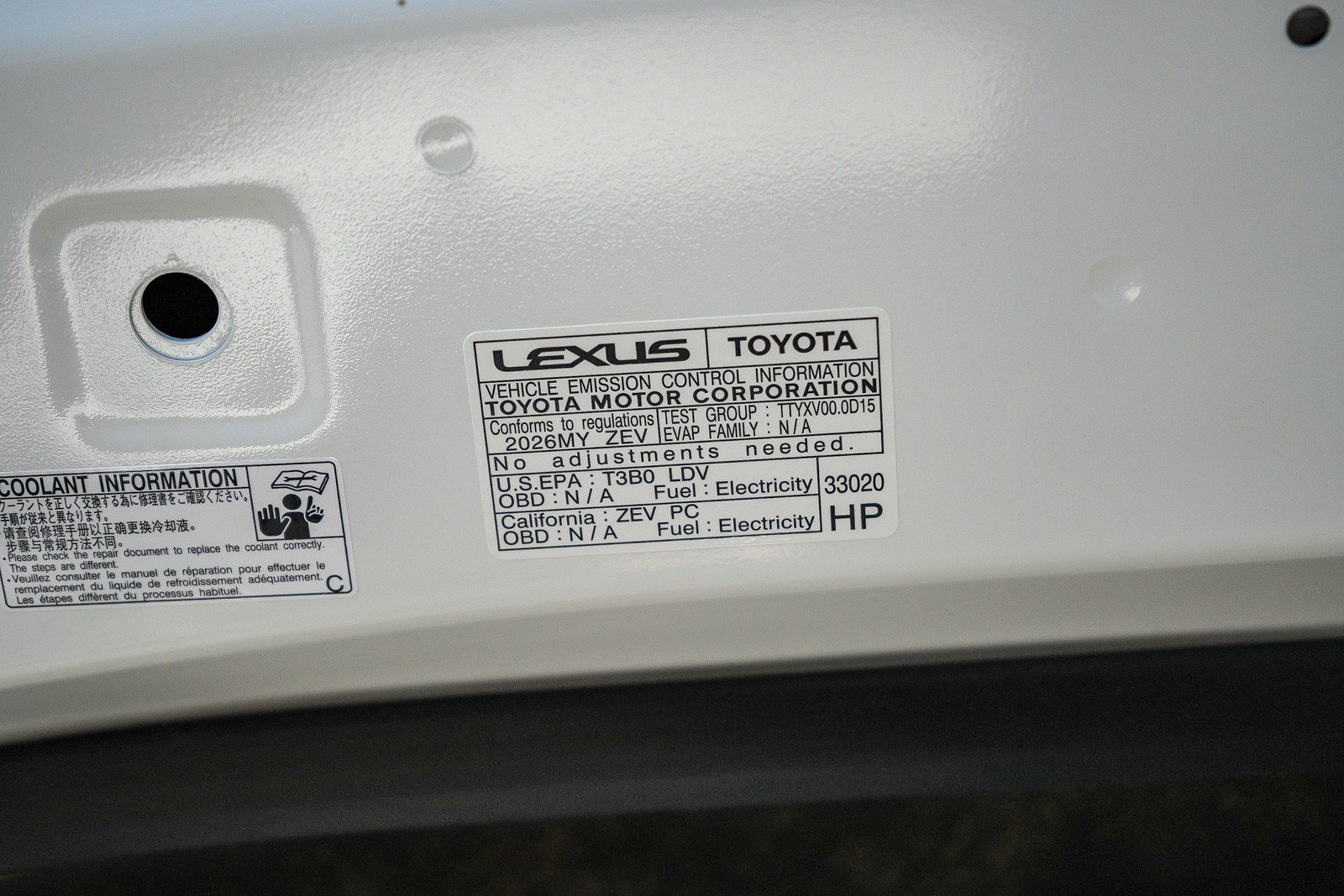 New 2026 Lexus ES 500e AWD/4WD image 27