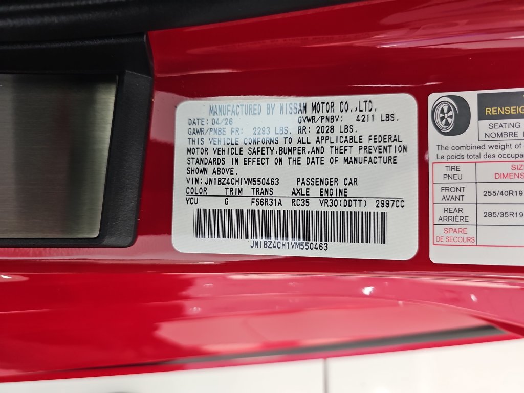 New 2027 Nissan Z Performance w/ Essentials Package (NISMO) RWD image 31