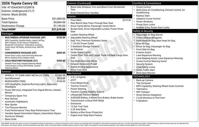 Used 2026 Toyota Camry SE w/ Multimedia Upgrade Package FWD image 2