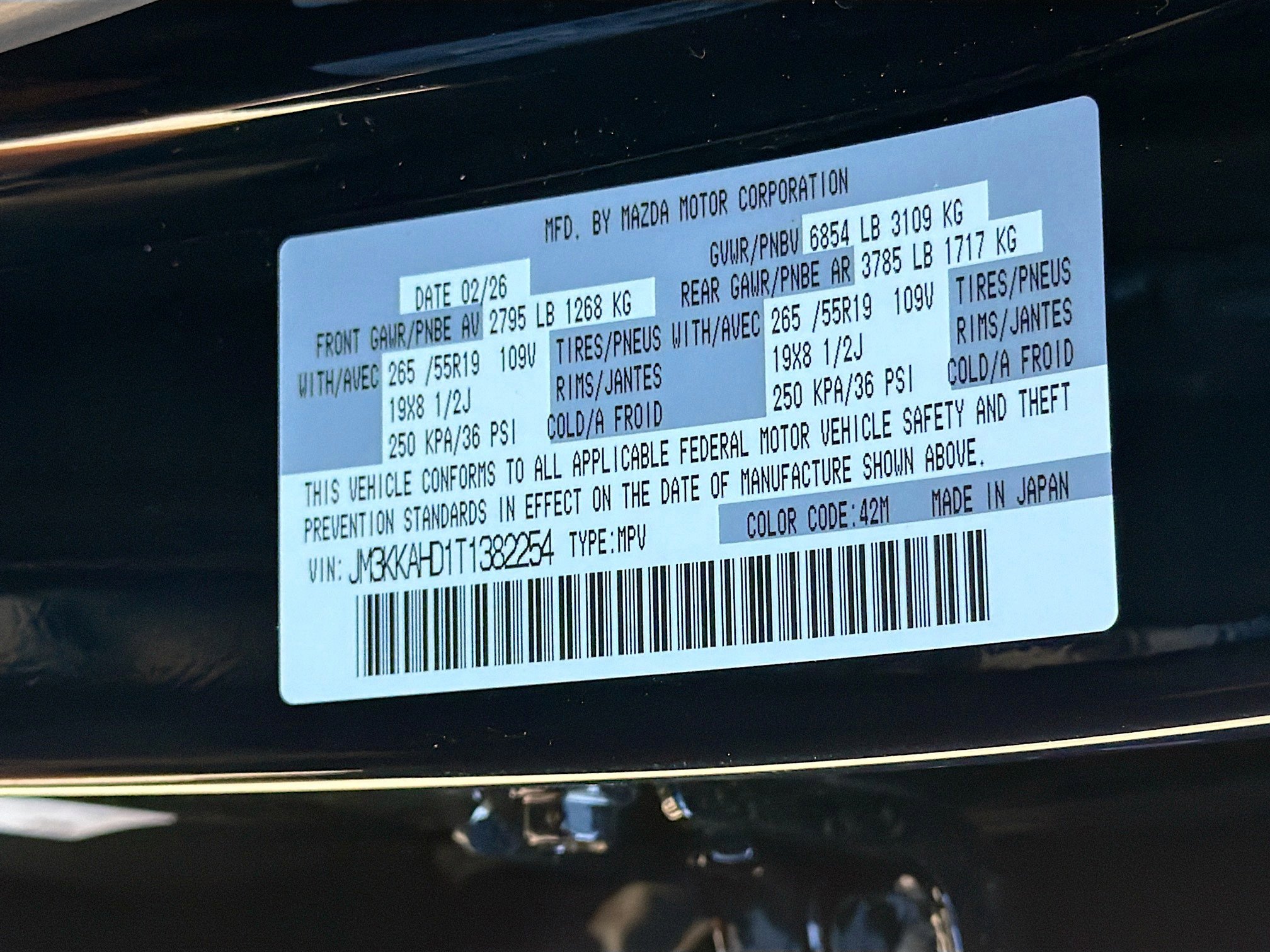 New 2026 MAZDA CX-90 3.3 Turbo w/ Select Package AWD/4WD image 45