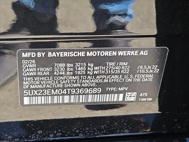 New 2026 BMW X7 xDrive40i image 18