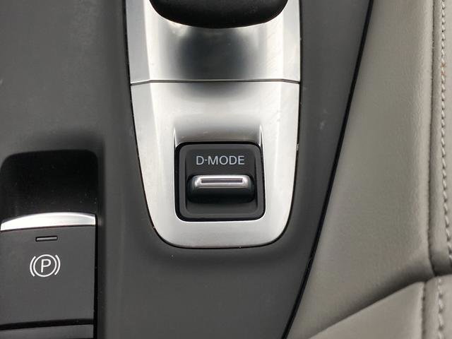 Used 2023 INFINITI QX50 Luxe image 22