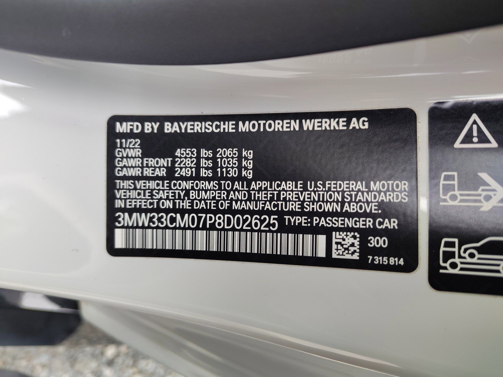 Used 2023 BMW 230i xDrive Coupe w/ Premium Package image 24