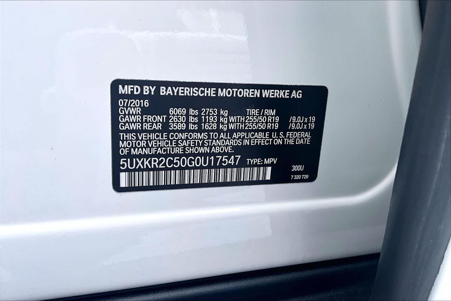 Used 2016 BMW X5 sDrive35i RWD image 31