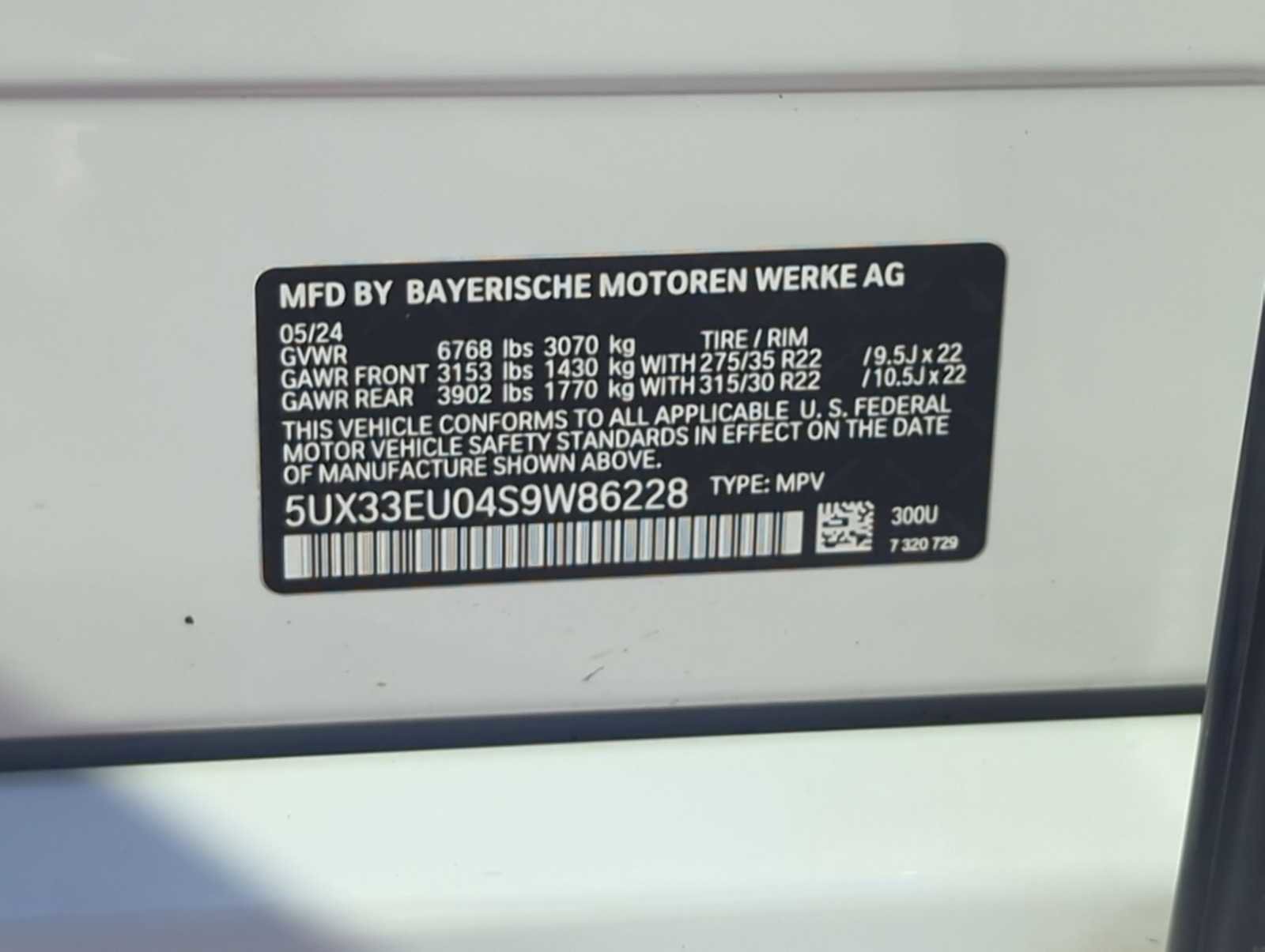 Used 2025 BMW X5 M60i w/ Climate Comfort Package image 37