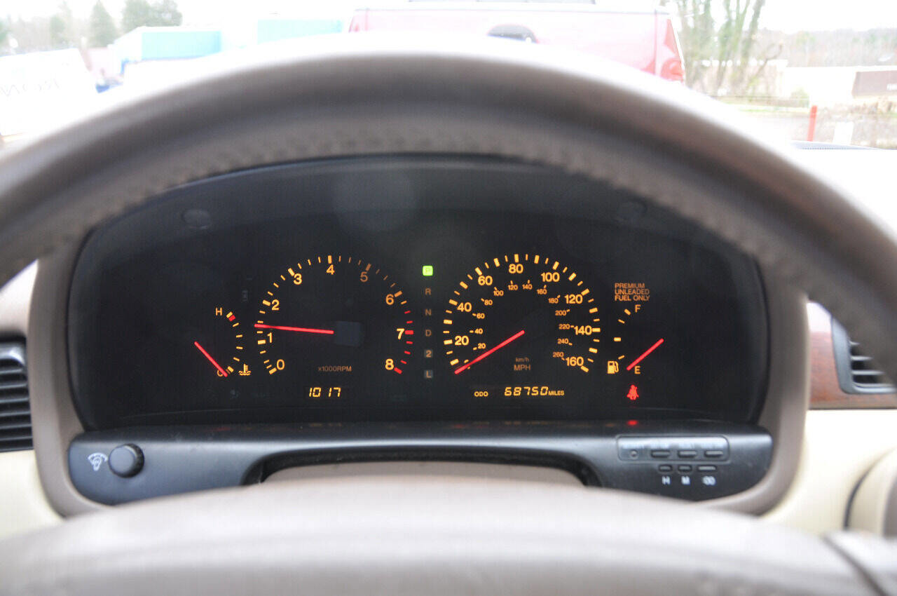 Used 1995 Lexus SC 300 Coupe image 18