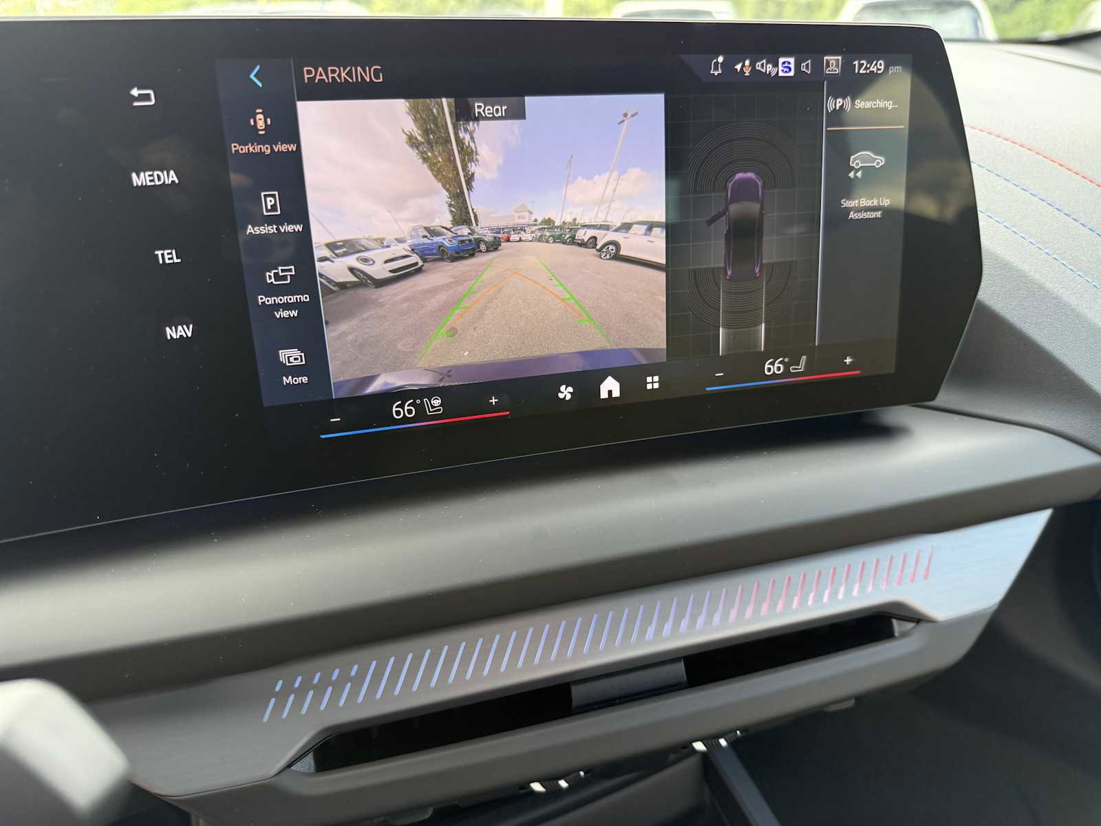 New 2026 BMW 228i xDrive w/ Premium Package image 16