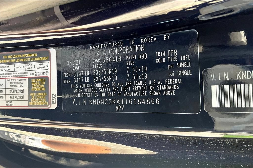 New 2026 Kia Carnival EX FWD image 8