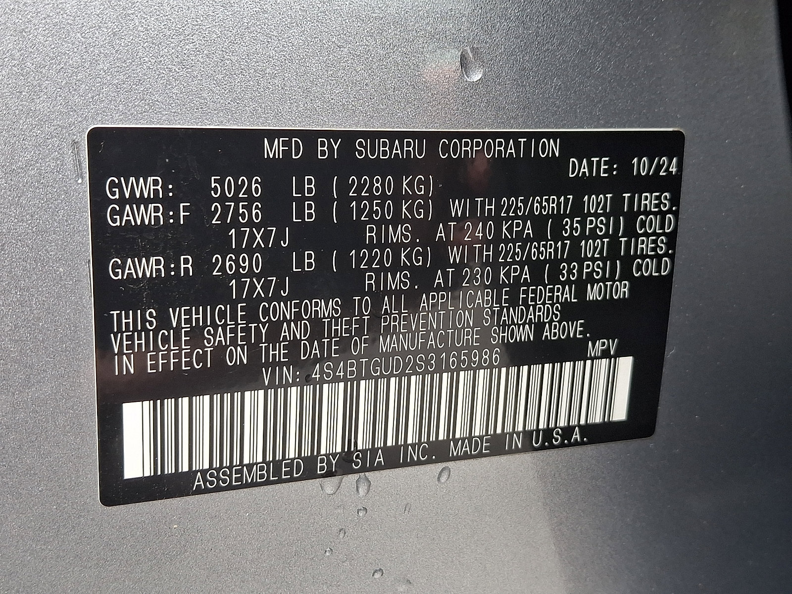 Used 2025 Subaru Outback Wilderness AWD/4WD image 26