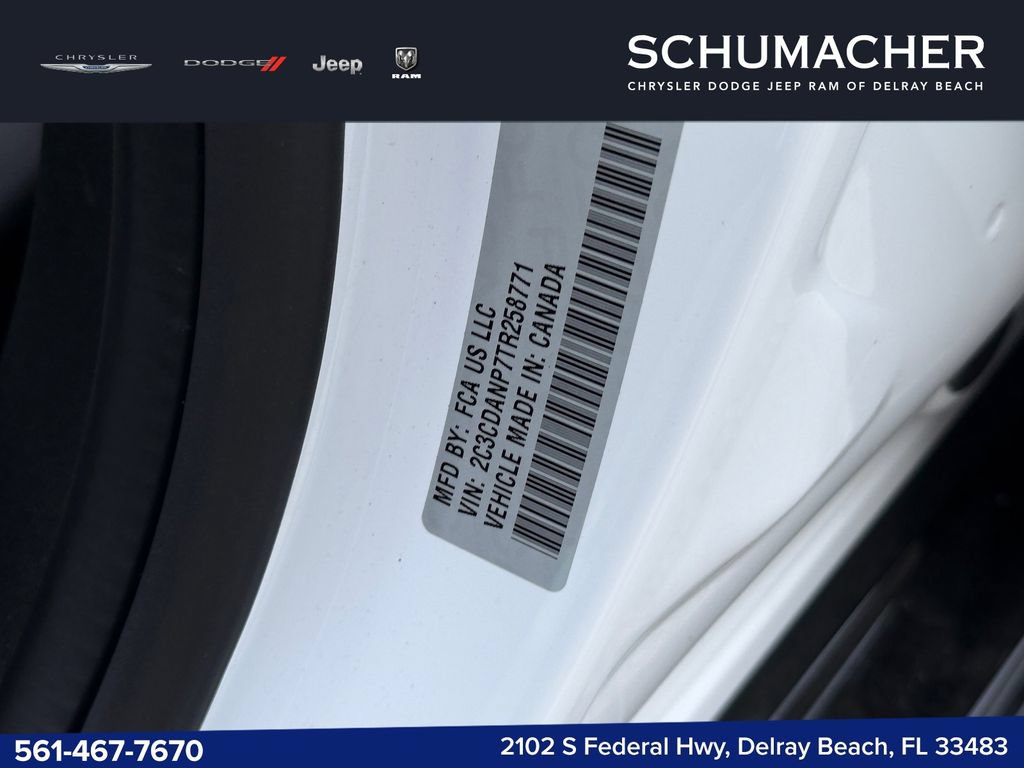 New 2026 Dodge Charger R/T AWD/4WD image 15