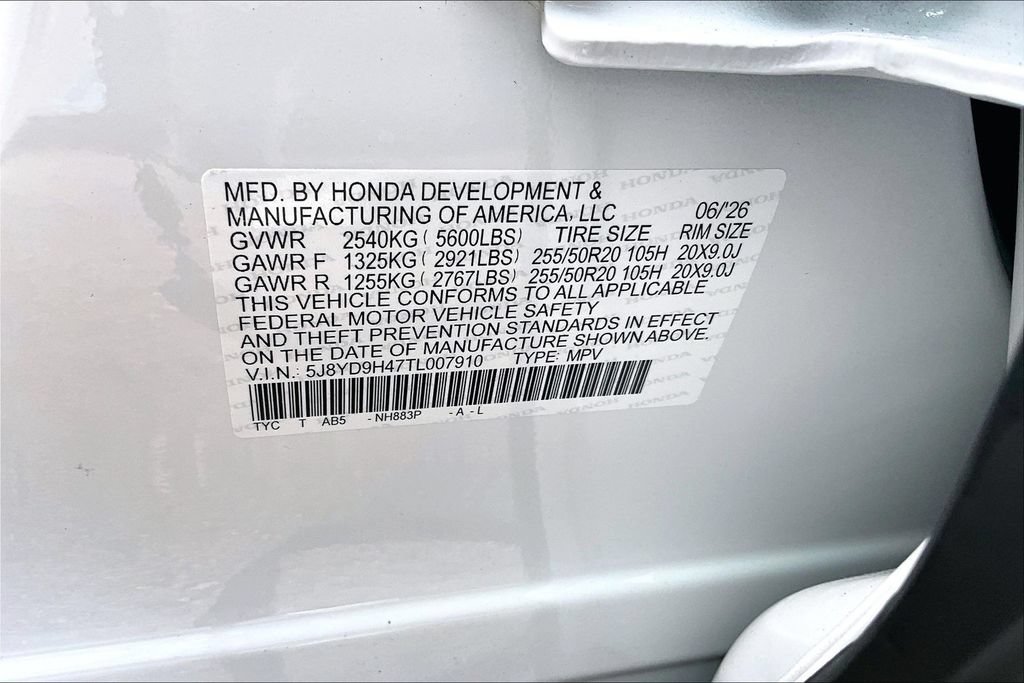 New 2026 Acura MDX w/ Technology Package FWD image 31