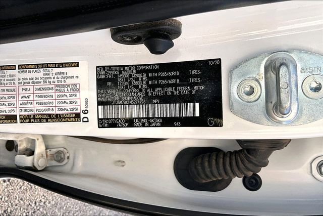 Used 2021 Lexus GX 460 Premium w/ Premium Package image 36