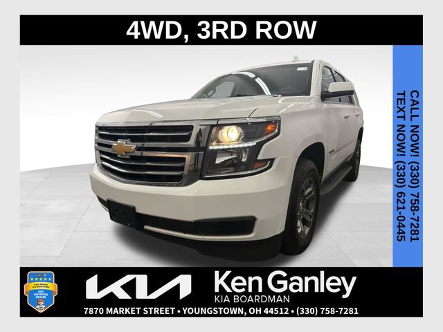 Used 2020 Chevrolet Tahoe LS w/ Enhanced Driver Alert Package AWD/4WD 360° Tour
