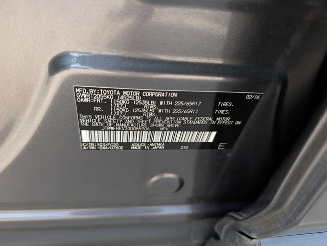 Used 2016 Toyota RAV4 XLE w/ Convenience Package FWD image 35