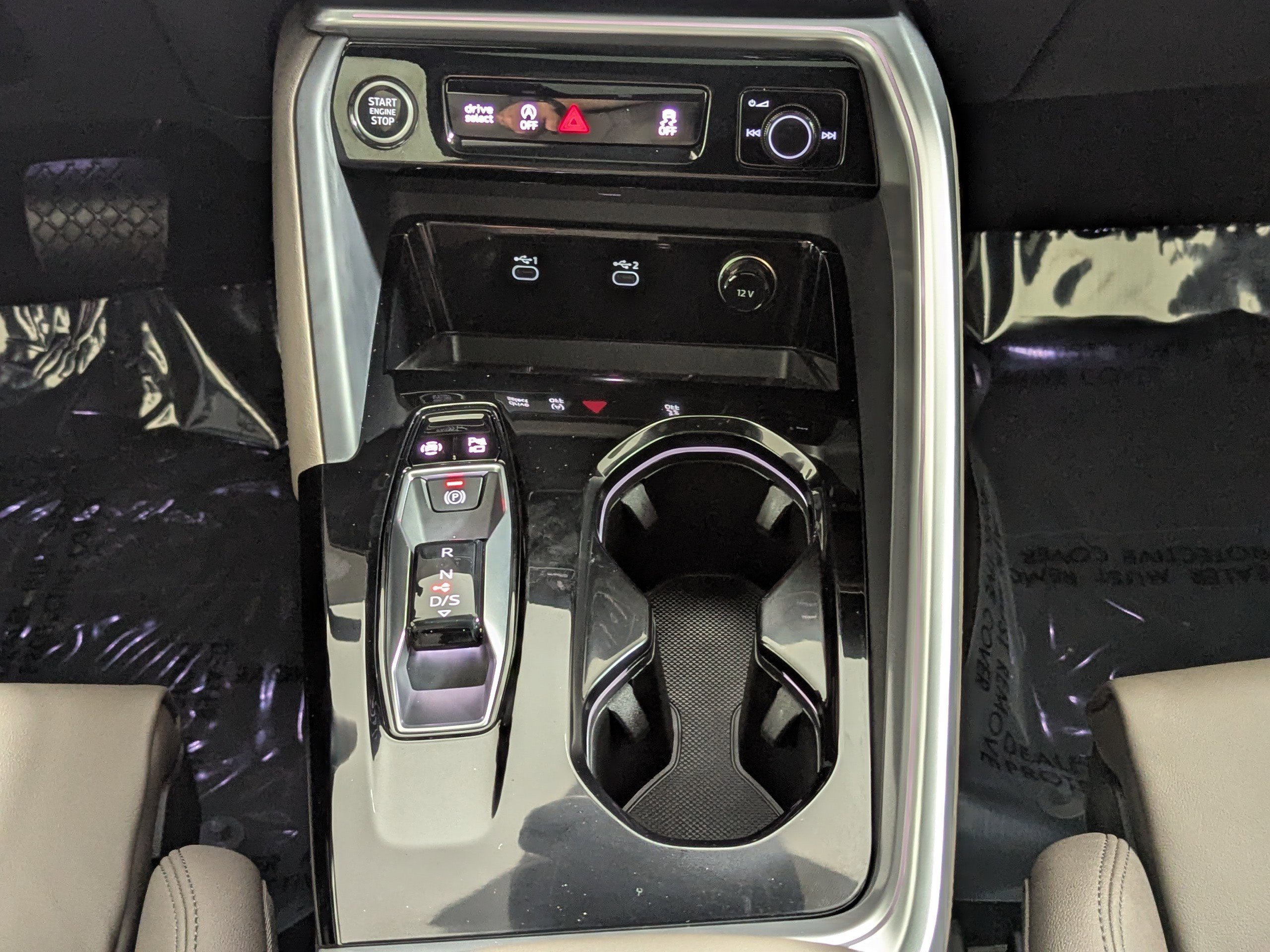 Certified 2025 Audi Q5 Premium Plus w/ Premium Plus image 17