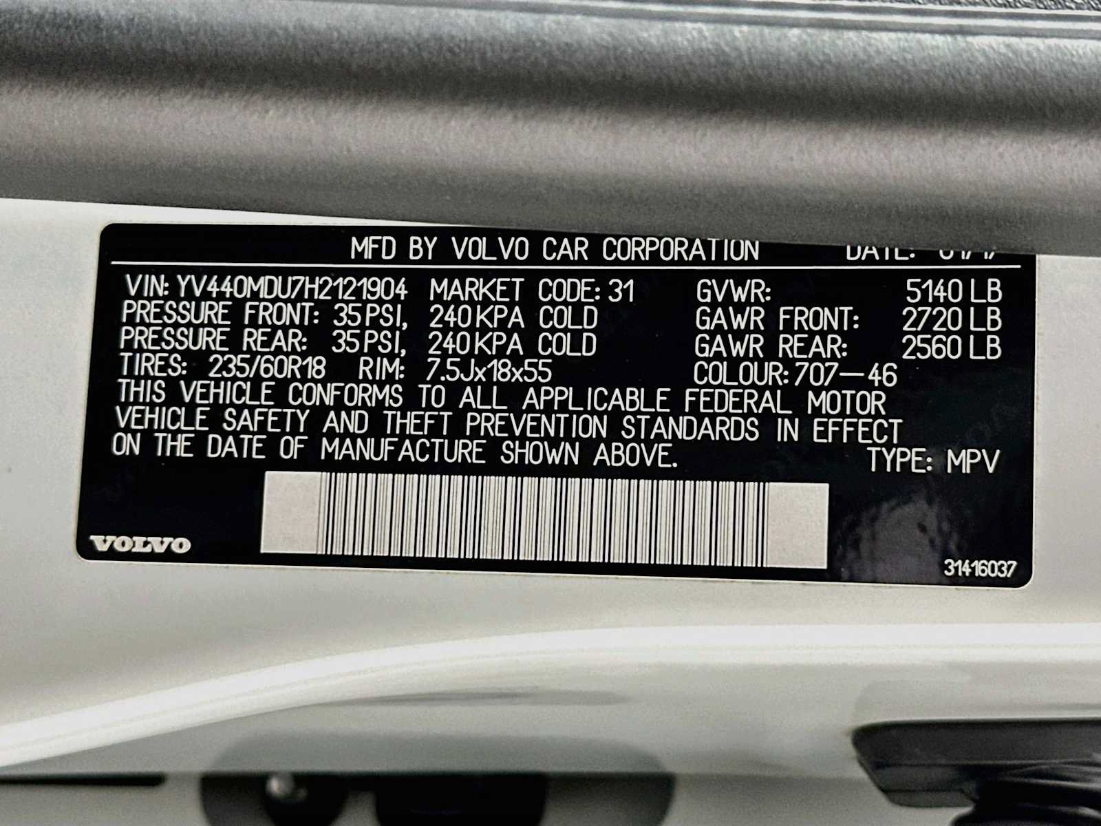Used 2017 Volvo XC60 T5 Inscription w/ Preferred Option Package FWD image 30