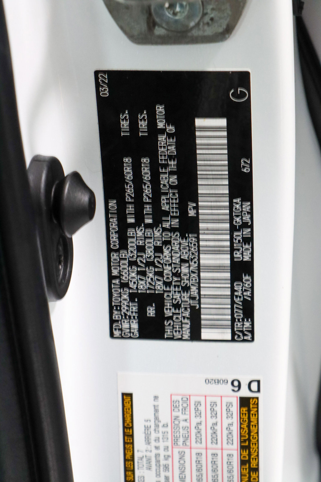 Used 2022 Lexus GX 460 Premium AWD/4WD image 35
