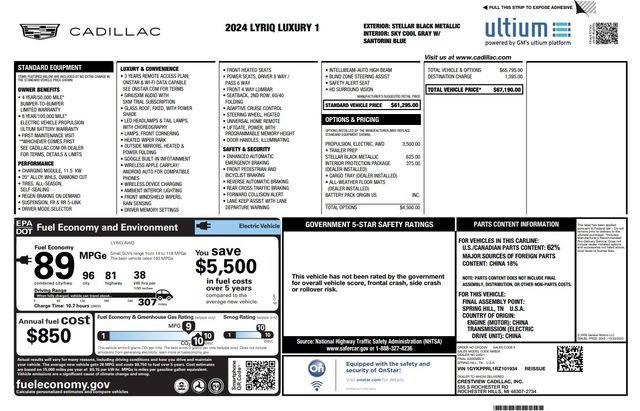 Used 2024 Cadillac Lyriq Luxury AWD/4WD image 2
