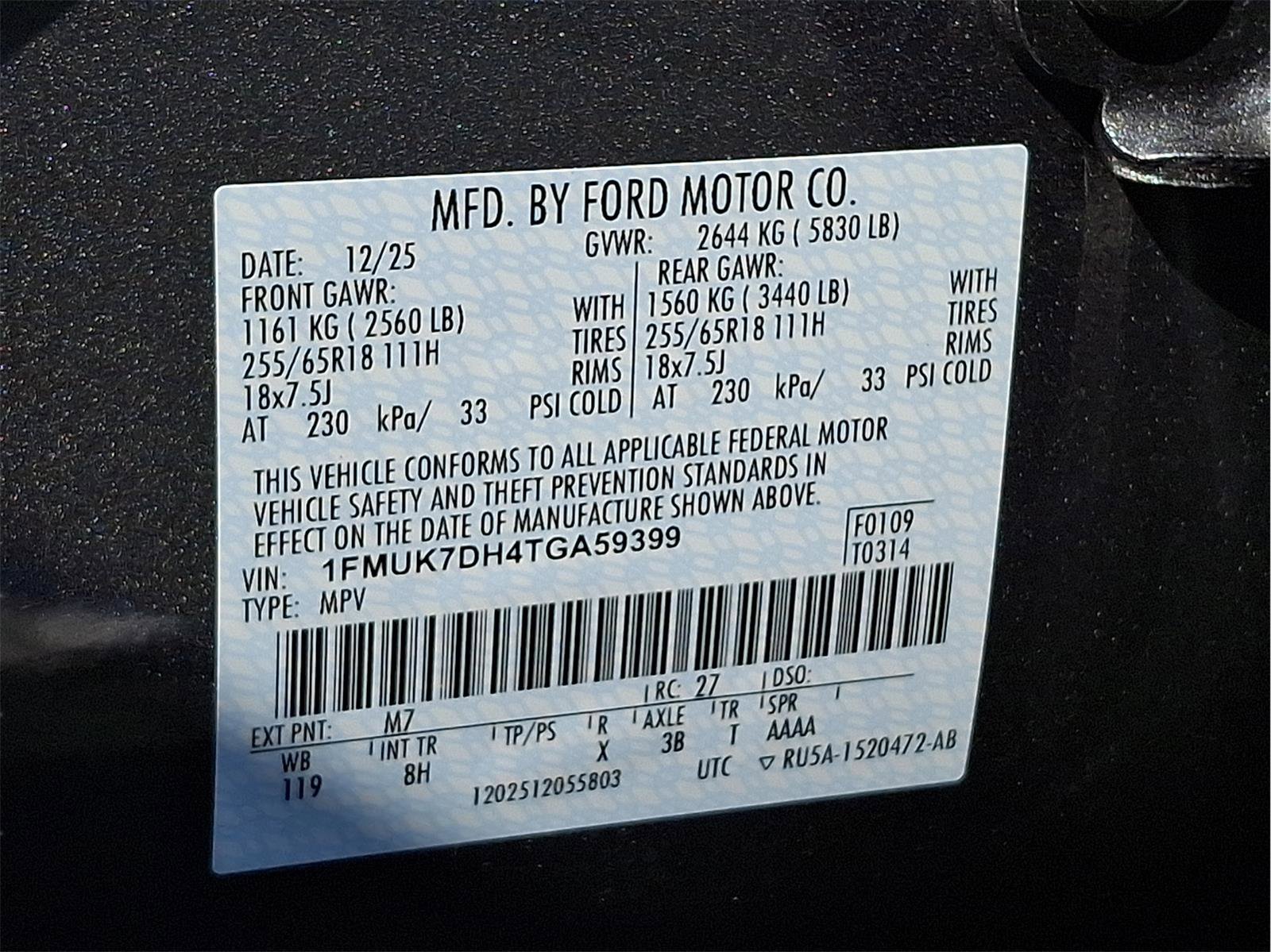 New 2026 Ford Explorer Active image 17