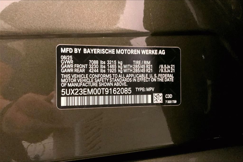 New 2026 BMW X7 xDrive40i w/ Premium Package AWD/4WD image 10