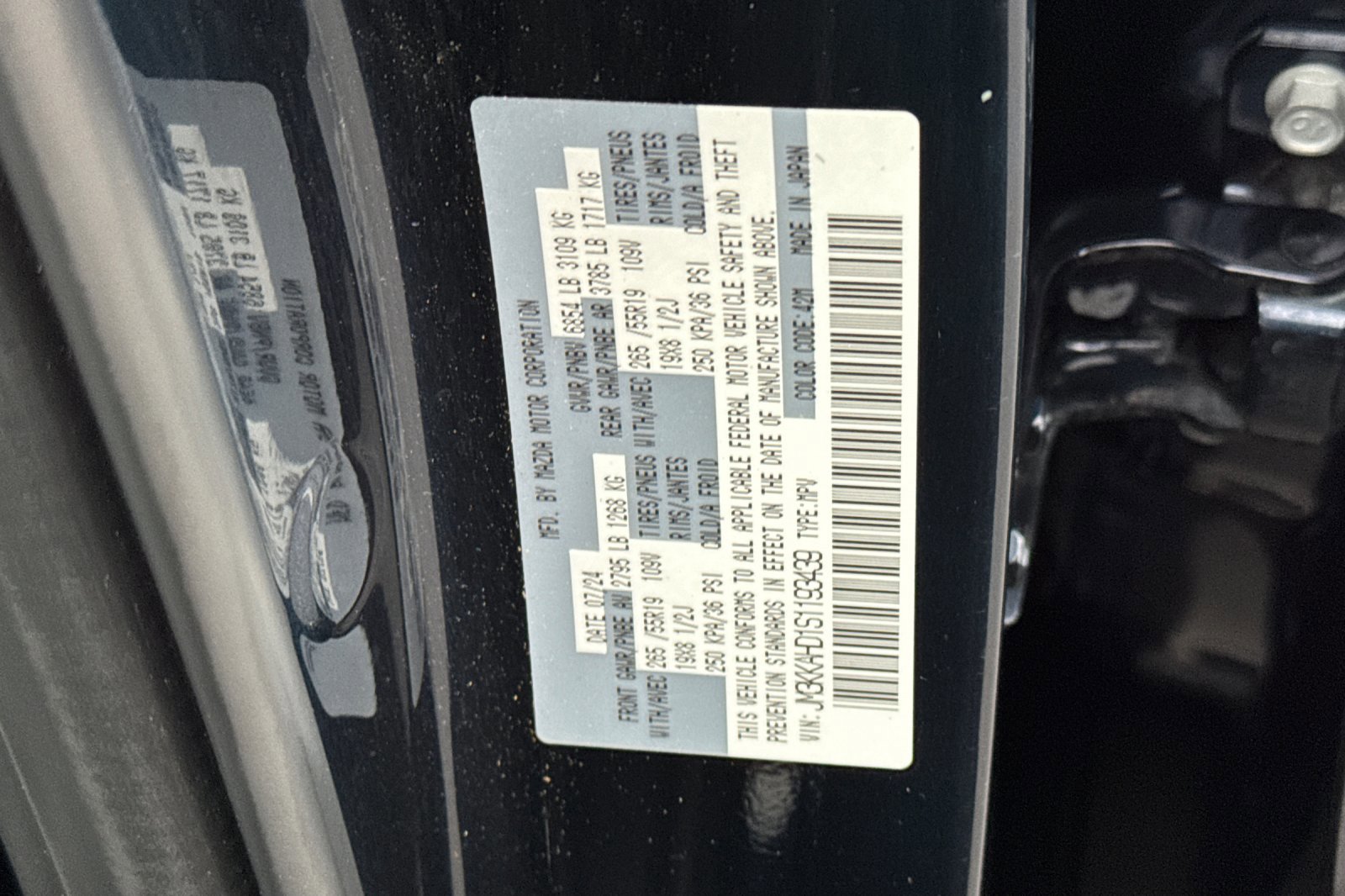 Used 2025 MAZDA CX-90 3.3 Turbo w/ Select Package image 30