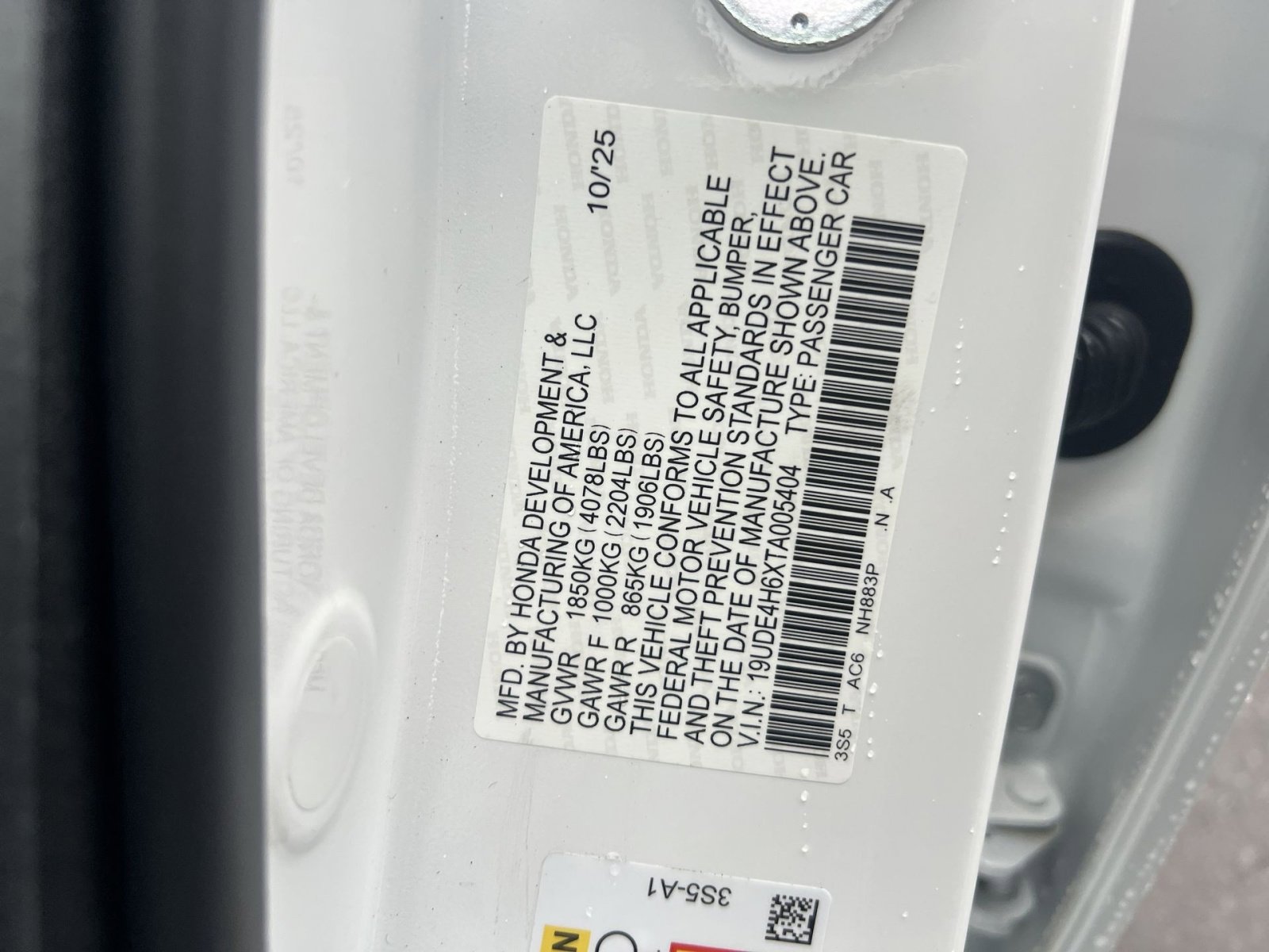 New 2026 Acura Integra A-Spec image 22