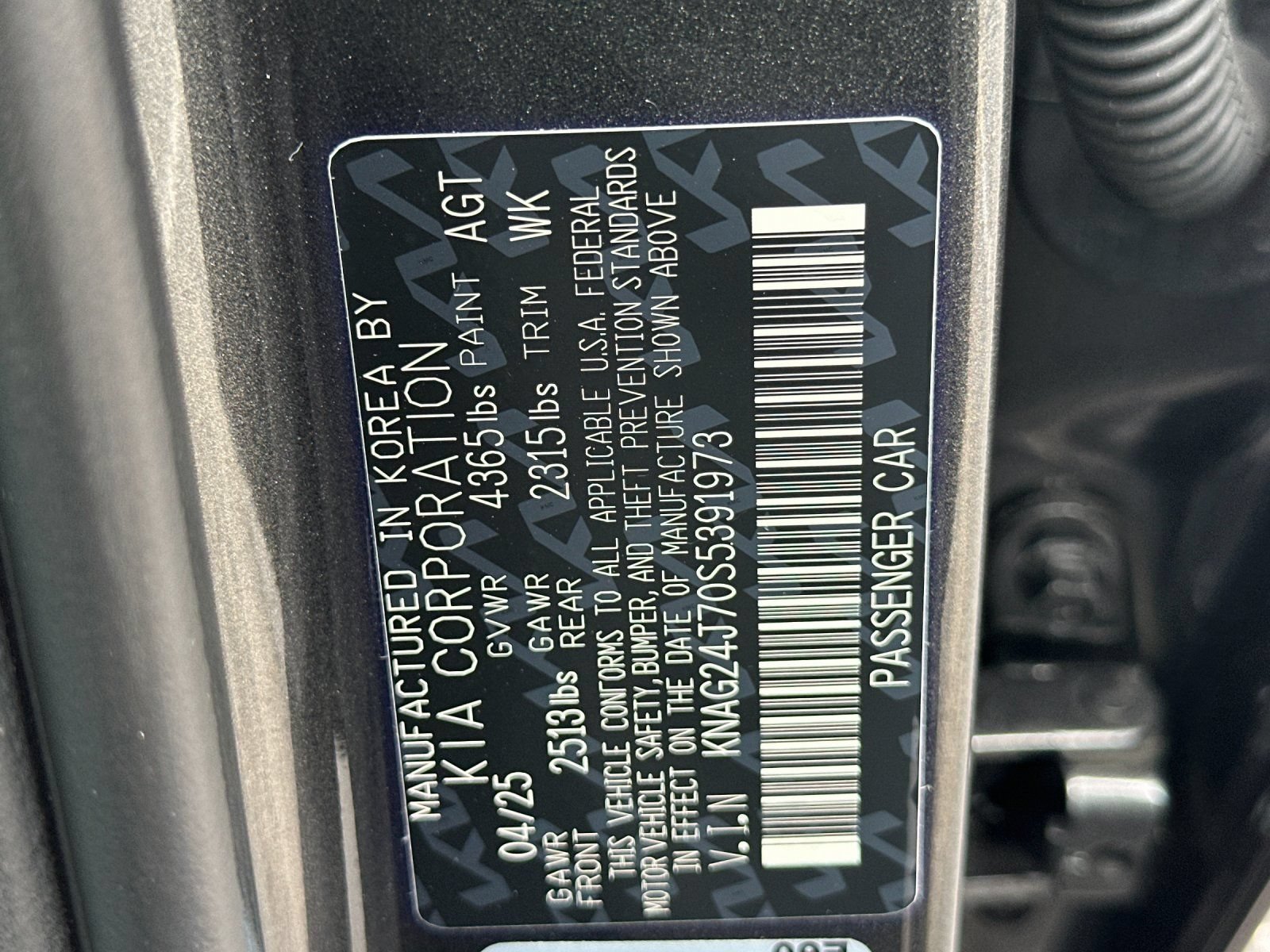 Certified 2025 Kia K5 LXS FWD image 37