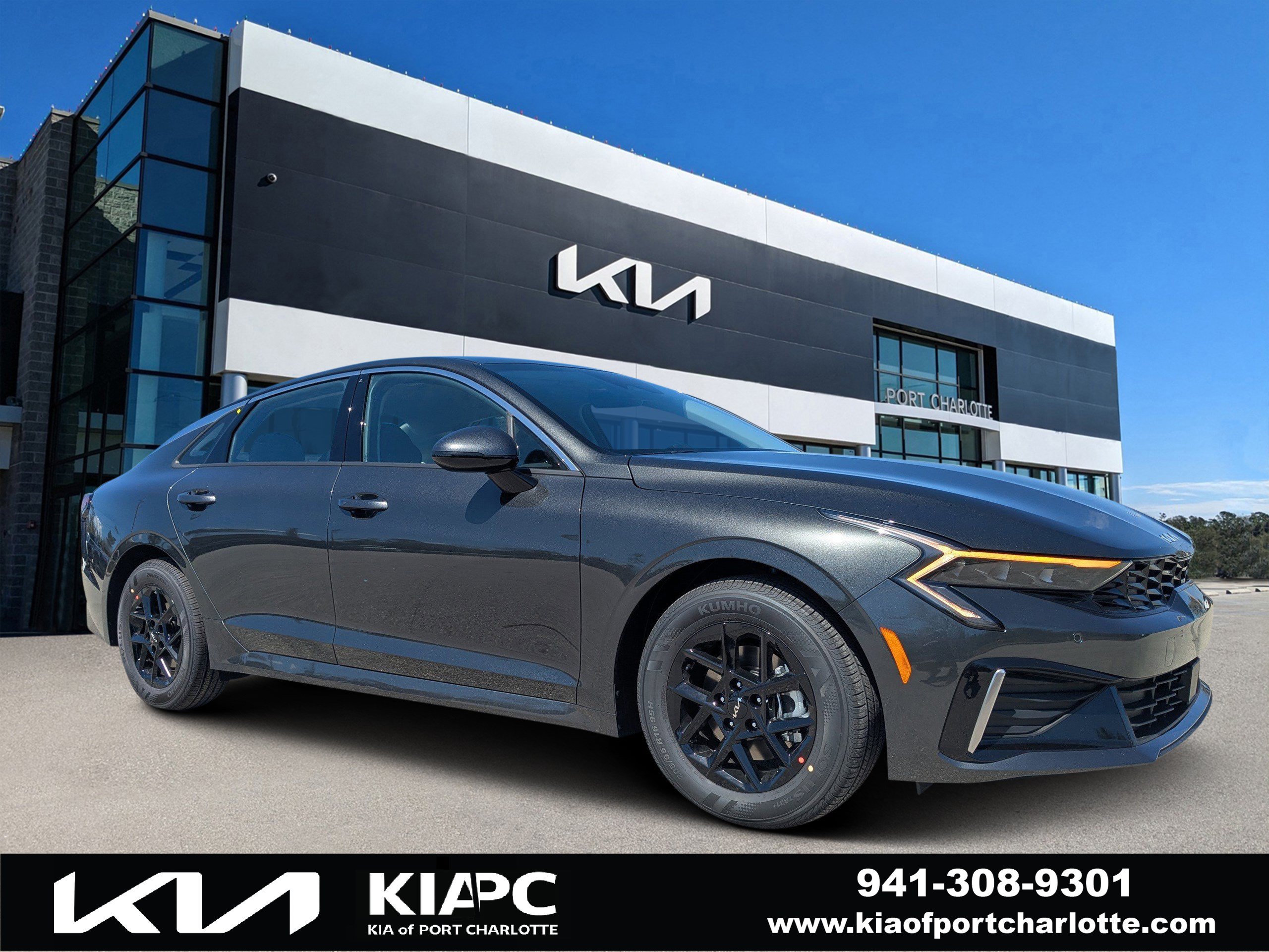 New 2026 Kia K5 LXS FWD image 1