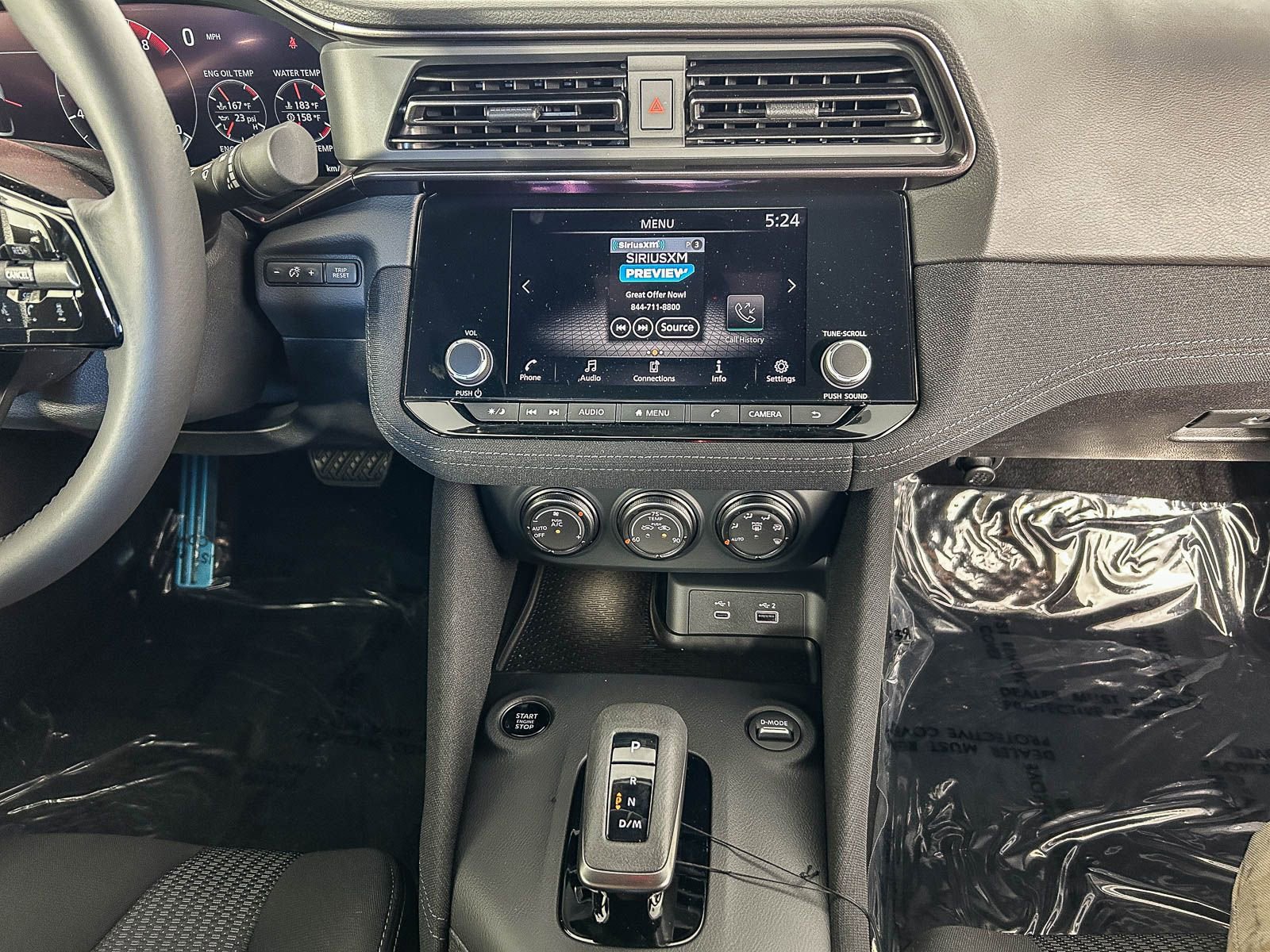 New 2026 Nissan Z Sport image 13