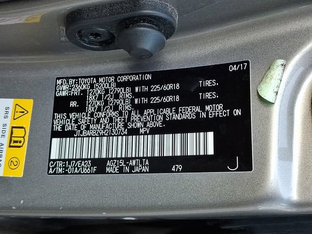 Used 2017 Lexus NX 200t AWD w/ Premium Package image 29