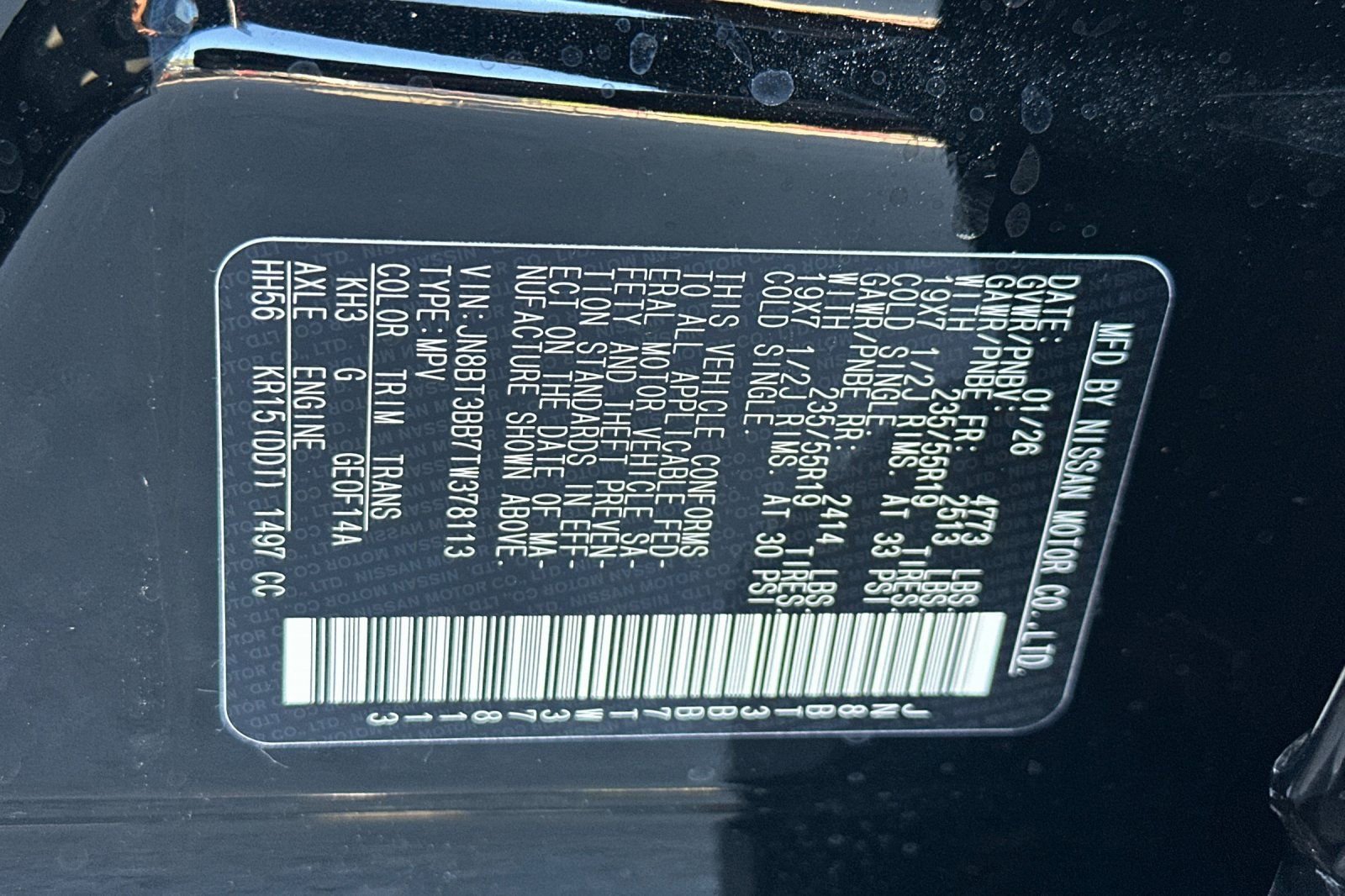 New 2026 Nissan Rogue SV image 34