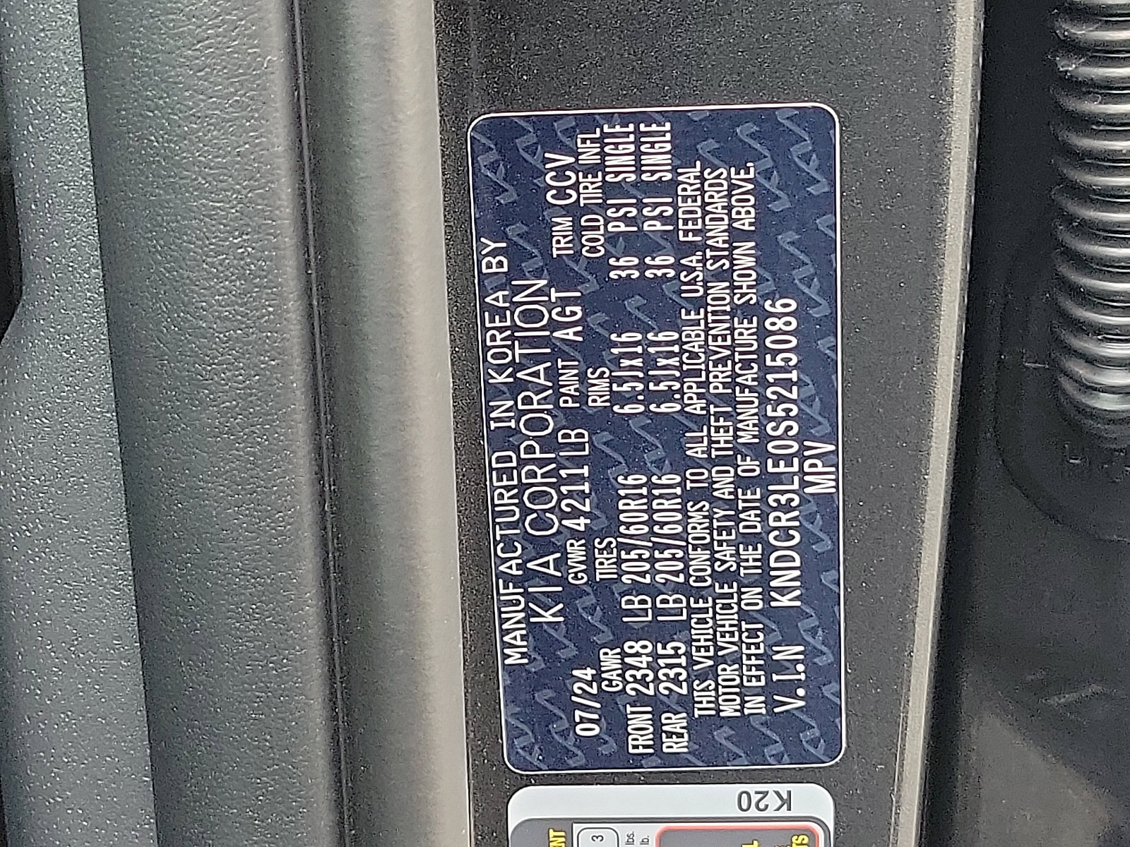 New 2025 Kia Niro EX image 17