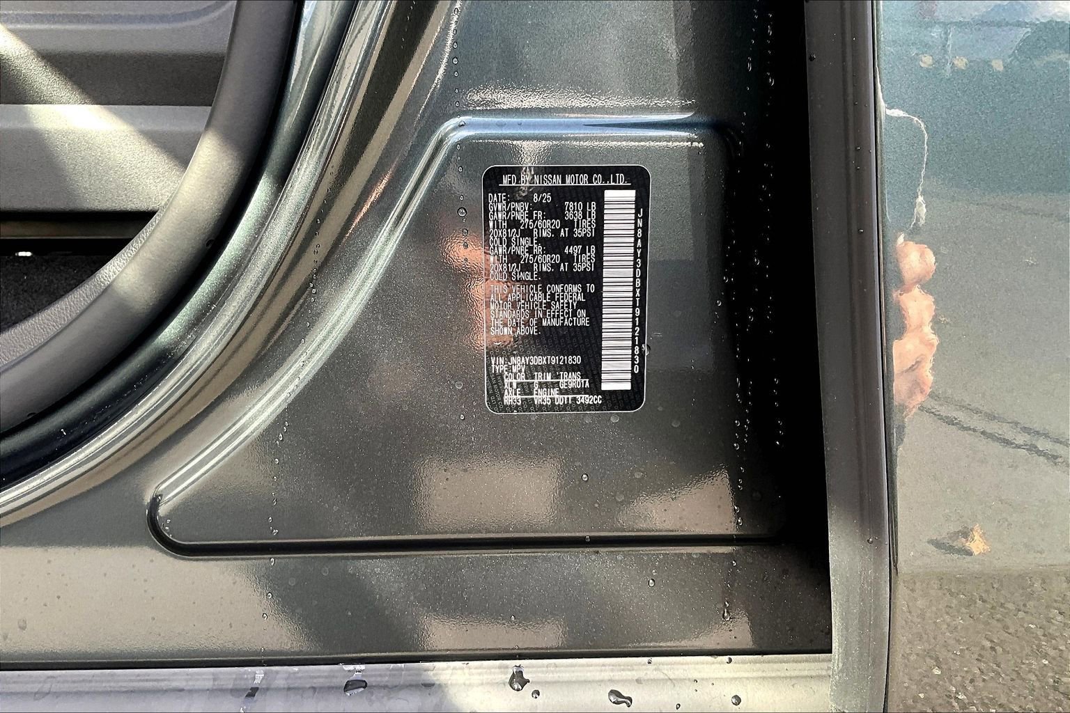 New 2026 Nissan Armada PRO-4X image 8