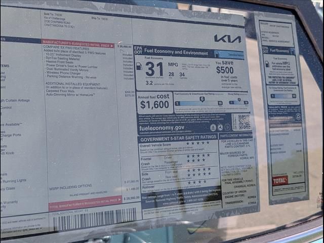 New 2026 Kia Seltos EX FWD image 15