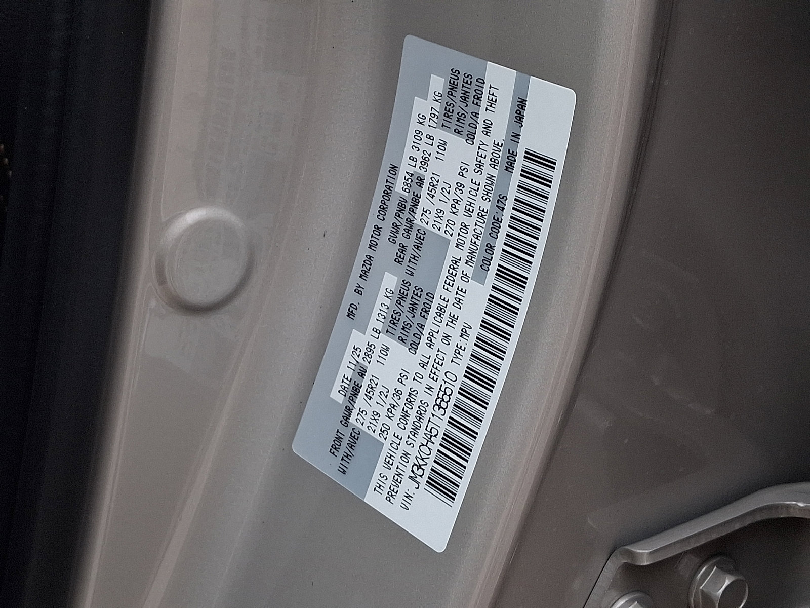 New 2026 MAZDA CX-90 Plug-In Hybrid w/Premium Sport image 11